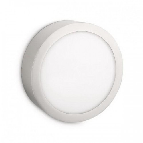 Потолочный LED светильник PHILIPS 30942/17/16 - фото 1