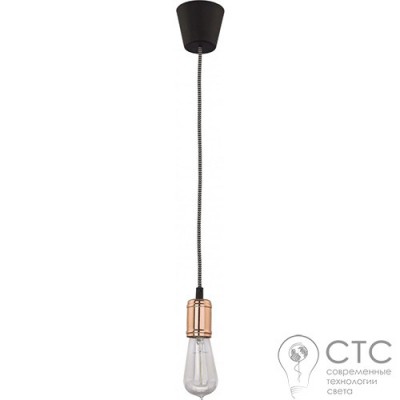 Подвесной светильник TK Lighting 8626 Qualle