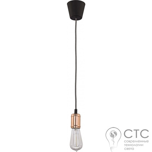 Подвесной светильник TK Lighting 8626 Qualle - фото 1