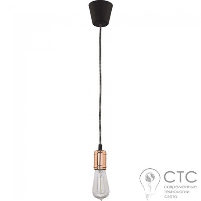 Подвесной светильник TK Lighting 8626 Qualle