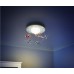 Потолочный светильник PHILIPS 71762/53/16 LED