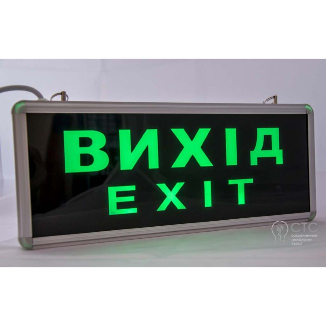 Аккумуляторный аварийный указатель "Выход" EL50