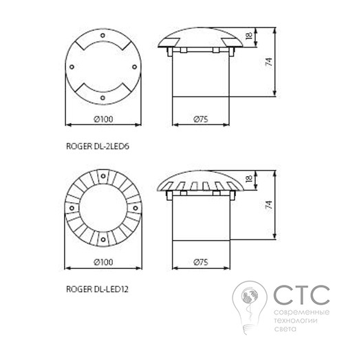 Тротуарный светильник Kanlux ROGER DL-2LED6 - фото 4