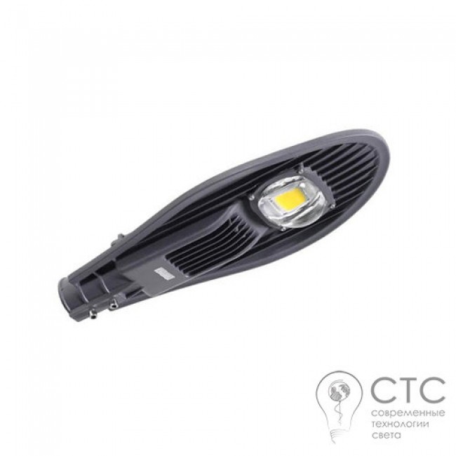Уличный светодиодный светильник LED-NGS-22 COB ECO 30W 6500K