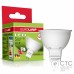 Светодиодная лампа EUROLAMP 5W 12V GU5.3 4000K