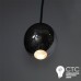 Светодиодная люстра Powerlux PW210322 Mondrian AL 4,5W 3000К 