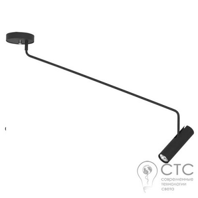 Підвісний світильник Nowodvorski 6632 Eye Super Black C