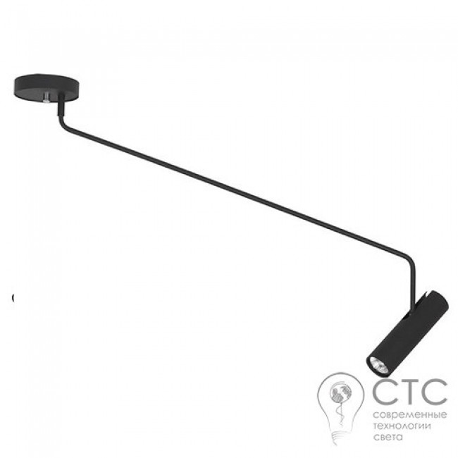 Подвесной светильник Nowodvorski 6632 Eye Super Black C