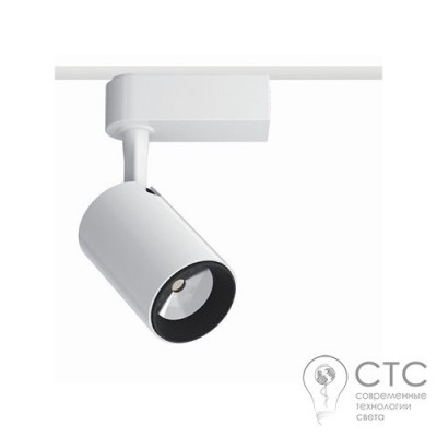Трековый светильник Nowodvorski 8995 Profile Iris LED 7W White 3000K