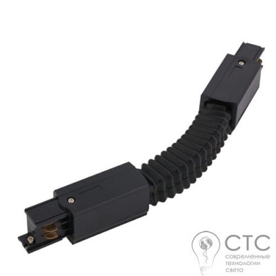Гибкое соединение Nowodvorski 8383 Profile Flex Connector