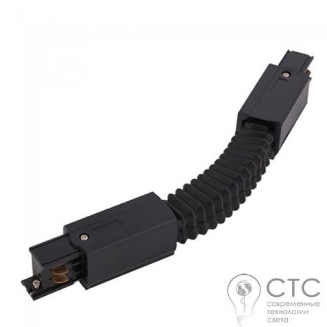 Гибкое соединение Nowodvorski 8383 Profile Flex Connector