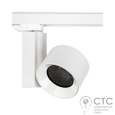 Трековый светильник Nowodvorski 8748 CTLS NEA LED 40W White 3000K