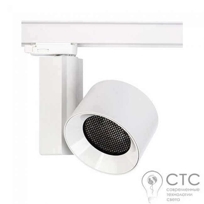 Трековый светильник Nowodvorski 8748 CTLS NEA LED 40W White 3000K