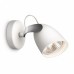 Спот светильник PHILIPS 56320/31/16