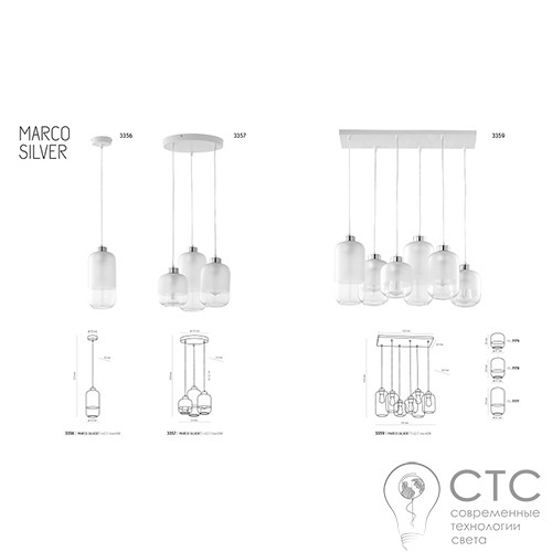Підвісний світильник TK Lighting 3356 Marco Silver - фото 2