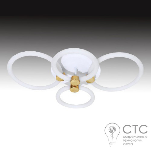 Світлодіодний світильник Ardero AL6134-1ARD FELICITY GOLD 76W 2700-6500K - фото 4