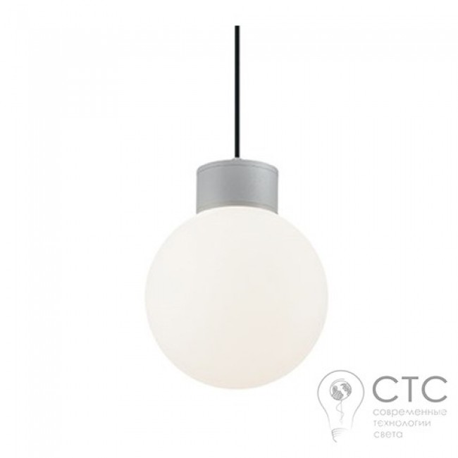 Подвесной светильник Ideal Lux Symphony SP1 Grigio (149851)