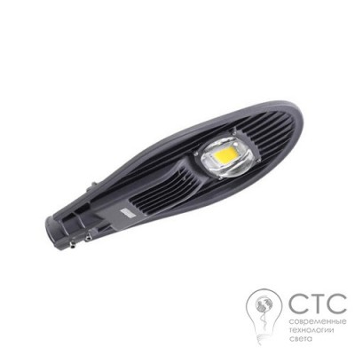 Уличный светодиодный светильник LED-NGS-22 COB ECO 50W 6500K