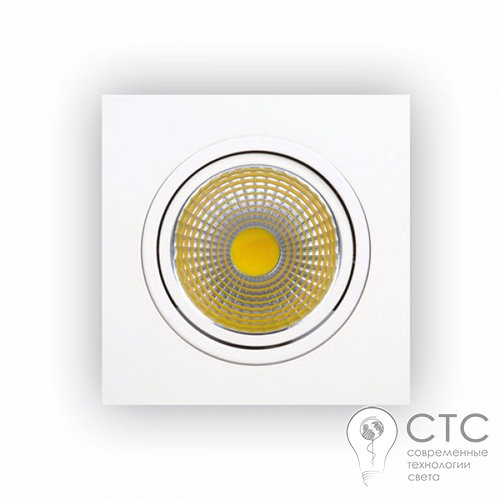 Встраиваемый светильник Horoz 10W Veronica-10 6400K 2700K - фото 1