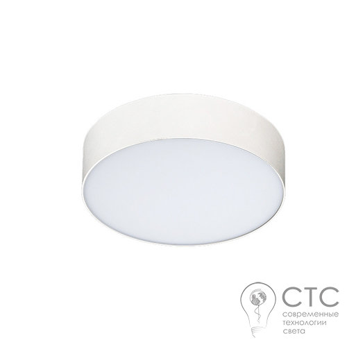 Світлодіодний світильник Azzardo AZ2260 Monza R 22 20W 4000K - фото 1