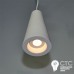 Светодиодная люстра Powerlux PW210320 Mondrian WH 4,5W 3000К