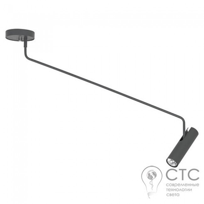 Подвесной светильник Nowodvorski 6631 Eye Super Graphite C