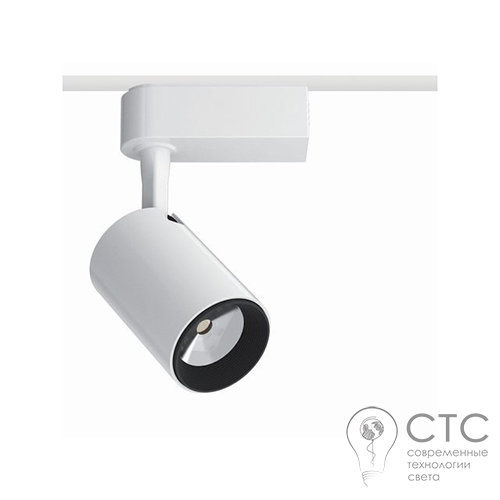 Трековый светильник Nowodvorski 8997 Profile Iris LED 7W White 4000K - фото 1