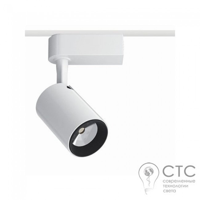 Трековый светильник Nowodvorski 8997 Profile Iris LED 7W White 4000K