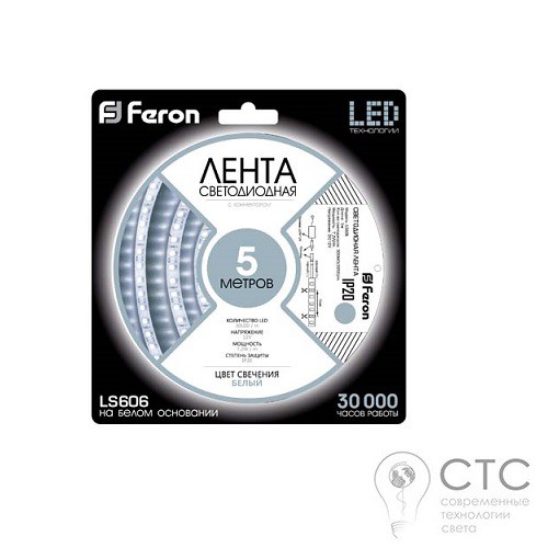 Светодиодная лента Feron LS606 60SMD/м 12V IP20 белый теплый - фото 2