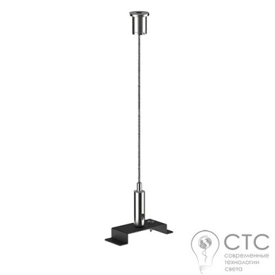 Тросовый подвес Nowodvorski 8250 Office Pro LED CL Office Hall Pro Suspension Kit BL набор из 2 шт