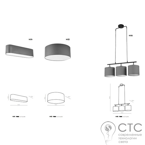 Подвесной светильник TK Lighting 4456 Trewir - фото 2