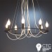 Люстра Imperium Light 46860.05.01 Calypso