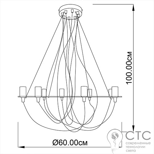 Люстра Imperium Light 46860.05.01 Calypso - фото 3