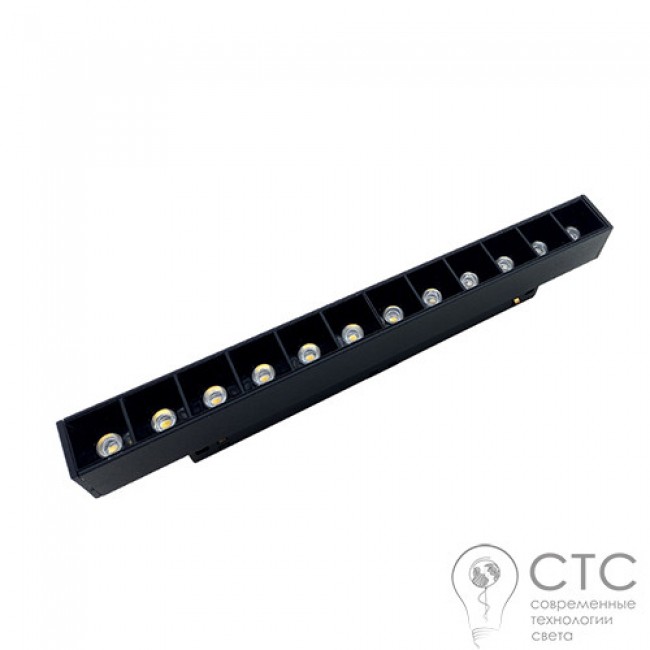 Трековый светильник ElectroHouse Magnetic Light 12W 4000K