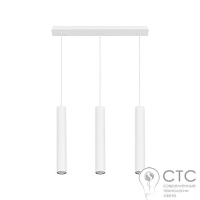 Подвесной светильник Nowodvorski 6481 Eye White III