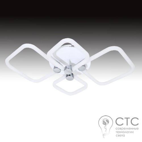 Светодиодный светильник Ardero AL6134-2ARD FELICITY 80W 2700-6500K - фото 3