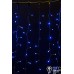 Гирлянда внешняя CURTAIN синяя кабель чёрный 2х7 м