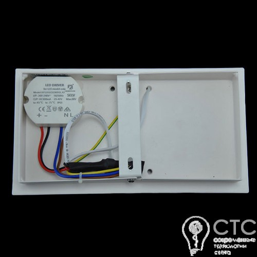 Настенный светильник LED POWERLUX 2х6Вт 4000К-60451 - фото 4