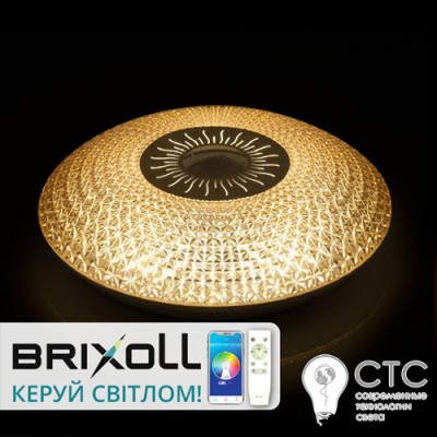 Світлодіодний світильник Brixoll Rainbow Musik BRX-40W-027 RGB