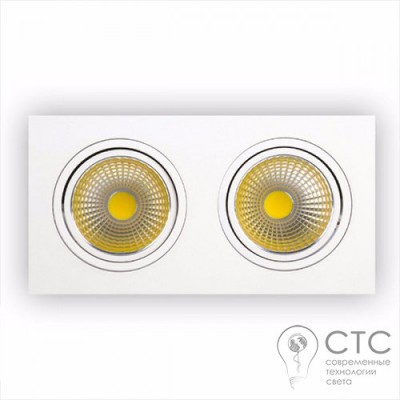 Вбудований світильник Horoz 2x10W Veronica-20 6400K 2700K