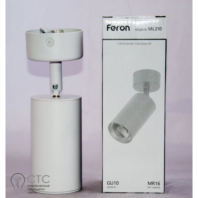 Светильник Feron ML310 без лампы MR16/GU10 белый