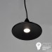 Светодиодная люстра Powerlux PW210261 BK Mondrian 7W 3000К