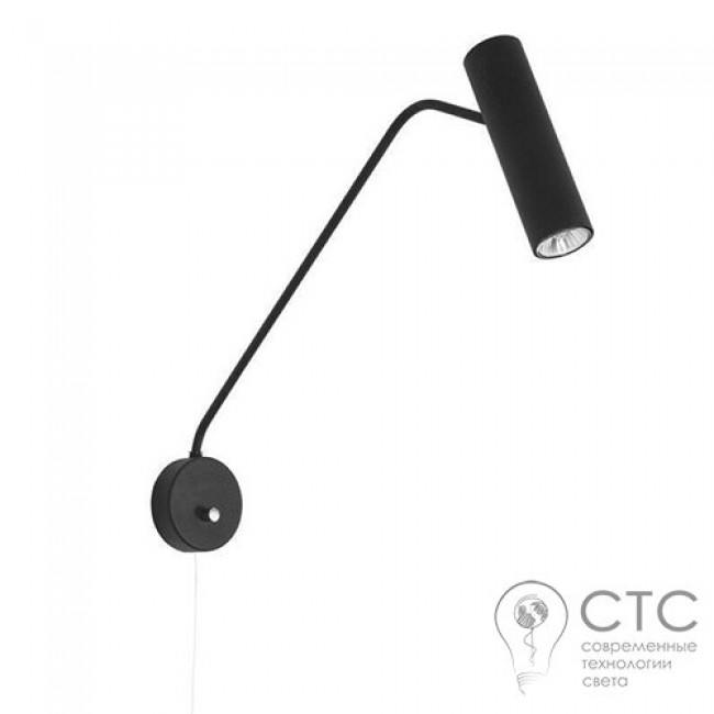 Настенный светильник Nowodvorski 6501 Eye Super Black