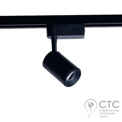 Трековый светильник Nowodvorski 8996 Profile Iris LED 7W Black 3000K