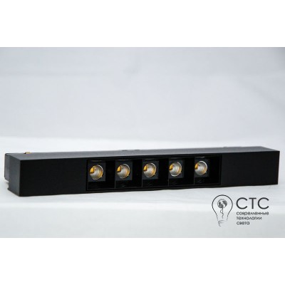 Магнитный светильник GALAXY CMA 5-8W Black IP20