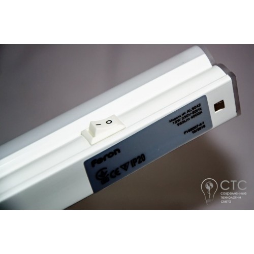 Светодиодный светильник Feron AL5042 12W 4000K - фото 3