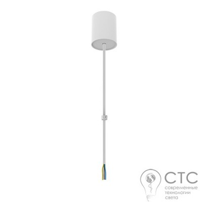 Потолочная чаша для ввода питания Nowodvorski 8290 Pro LED CL Office Hall Pro Power Supply Kit WH