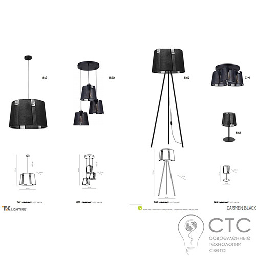 Подвесной светильник TK Lighting 1550 Carmen Black - фото 2