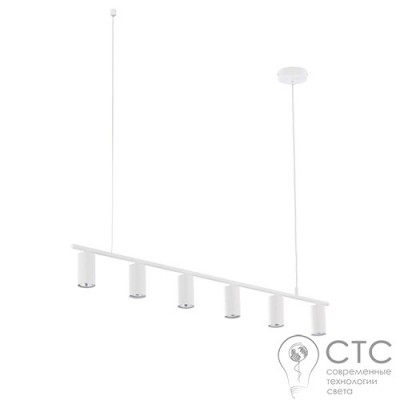 Підвісний світильник TK Lighting 4423 Logan White