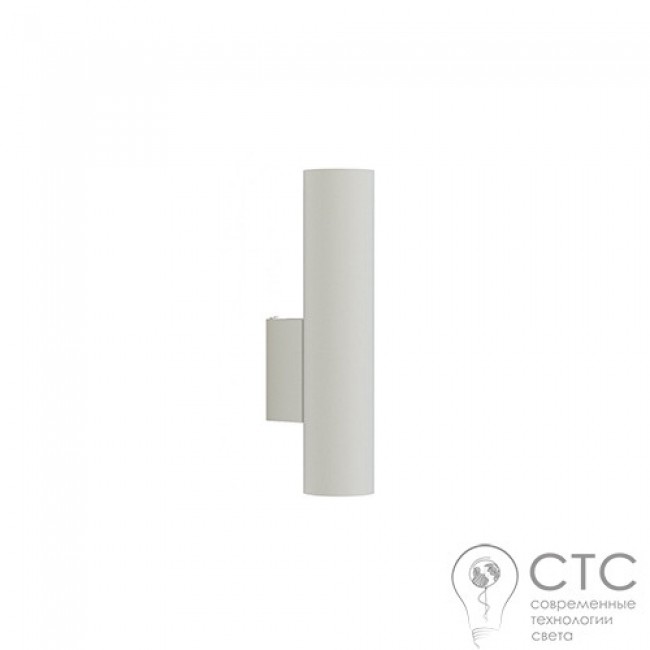 Бра Nowodvorski 8073 Eye White Wall